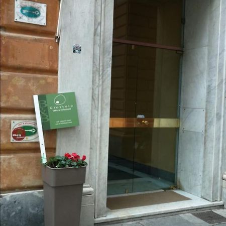Il Ciottolo Bed & Breakfast Genoa Exterior photo